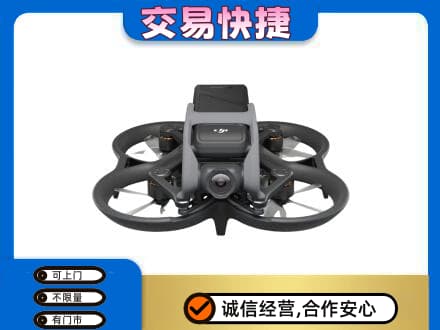 葫芦岛奢侈品回收大疆无人机.jpg