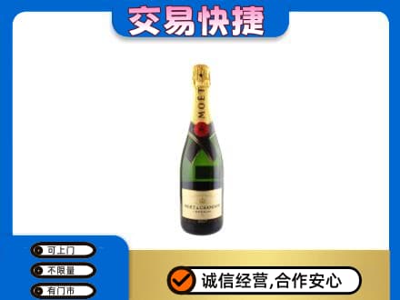 葫芦岛高价回收名仕